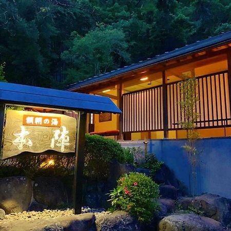 ホテル 頼朝の湯　本陣 伊豆の国市 エクステリア 写真